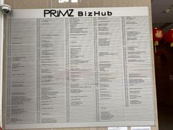 Primz Bizhub (D25), Factory #460852061